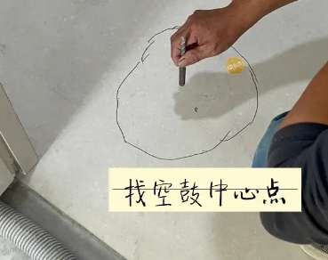 三明瓷砖空鼓维修公司分享砂料配比不正确在瓷砖铺贴过程中可能导致以下问题